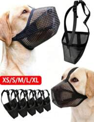 SHEIN MUZZLE FOR DOG S07__XL