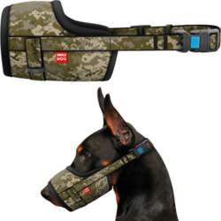 Waudog Dog muzzle, Military pattern, reliable