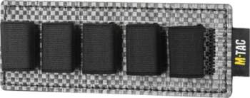 M-Tac Modular Insert for 10 ml