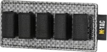 M-Tac Modular Insert for 5 ml