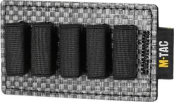 M-Tac Modular Insert for 2 ml