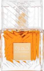 Lattafa Khamrah EDP 10ml