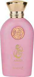 Riiffs Abeer EDP 100 ml