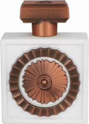Lattafa Pride Lattafa perfumes Nebras Elixir