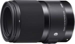 Sigma 70mm f/2.8 DG Macro