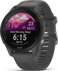 Garmin Forerunner 255 Slate Gray