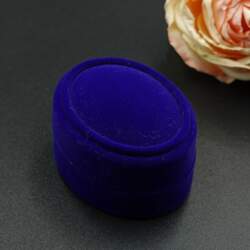Dāvanu kastīte Lux Oval AA-080