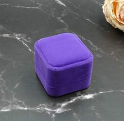 Dāvanu kastīte Lux Square AA-165