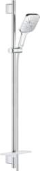 Grohe Rainshower SmartActive Cube - Komplekts