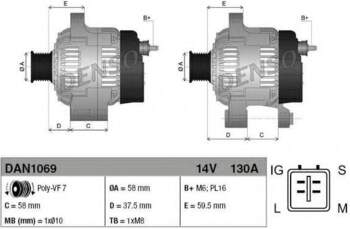 Ģenerators DENSO DAN1069