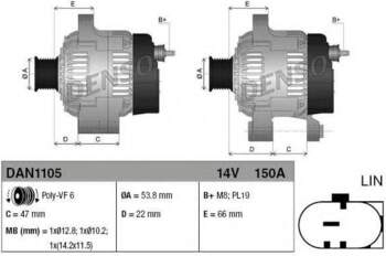 Ģenerators DENSO DAN1105