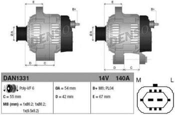 Ģenerators DENSO DAN1331