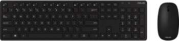 Asus W5000 | Keyboard and Mouse