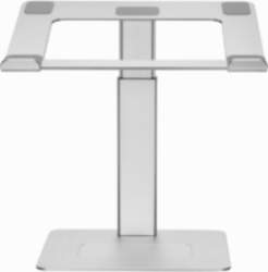Klēpjdatora statīvs Gembird Height Adjustable Notebook