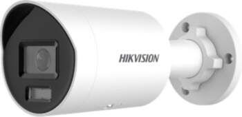 Hikvision | Powered by Darkfighter Fixed