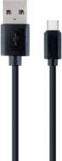 Gembird USB Male - USB Type
