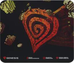Genesis Ancient Stone of Genesis |
