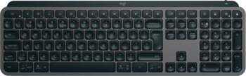 LOGITECH MX Keys S Bluetooth Illuminated