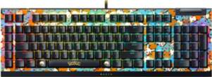 Razer | BlackWidow V4 X |