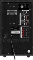 Speakers SVEN HT-210, black (125W, Bluetooth