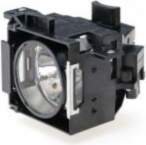 EPSON EB-C1925W Genius lampas modulis