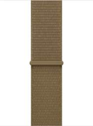 Apple Sport Loop, 42 mm, zaļa