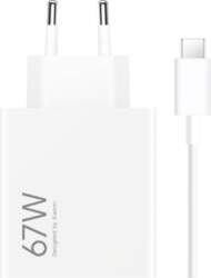 Xiaomi HyperCharge Combo, USB-A, 67 W