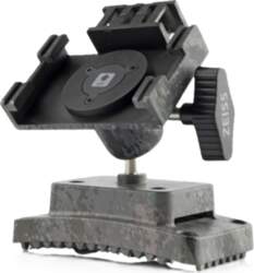 ZEISS Vari-Mount Stiprinājums