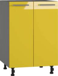 BlanKit D53 Graphite+Yellow.G371 ,