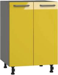 BlanKit D53 Graphite+Yellow.G371 U4 Кухонный