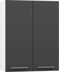 BlanKit G53 White+Graphite.M702 Кухонный шкаф