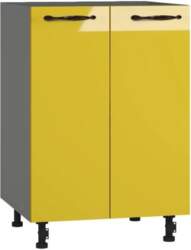 BlanKit D53 Graphite+Yellow.G371 M2 ,