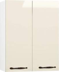 BlanKit G53 White+Beige.G406 M2 ,