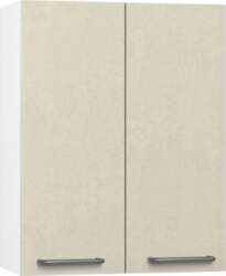 BlanKit G53 White+CementAlmonds.M283 U4 Кухонный