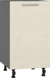 BlanKit D45 Graphite+CementAlmonds.M283 Кухонный шкаф