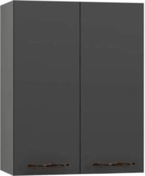BlanKit G53 Graphite+Graphite.M702 M2 Skapis