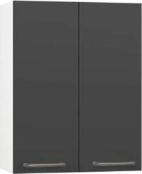 BlanKit G53 White+Graphite.M702 U4 Кухонный