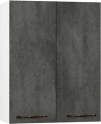 BlanKit G53 White+CementDark.M361 M2 Кухонный