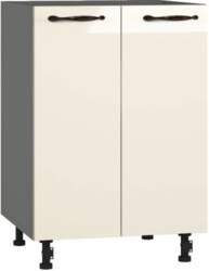 BlanKit D53 Graphite+Beige.G406 M2  ,