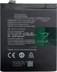 Extra Digital Akumulators ONEPLUS 8 Pro