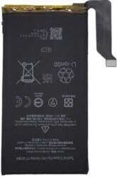 Extra Digital Akumulators Google Pixel 6