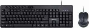 Gembird Gembird Multimedia Desktop Set Black