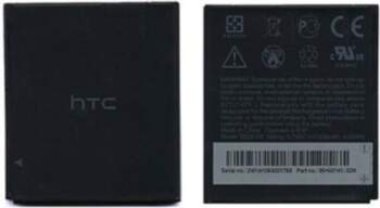HTC HTC akumulators BA S470 bez