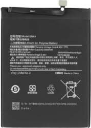 MPS MPS akumulators Redmi Note 7/7
