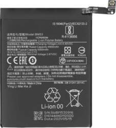 MPS MPS Battery BM53 5000 mAh