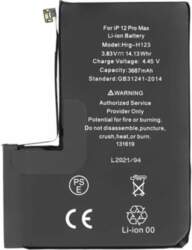 OEM OEM akumulators iPhone 12 Pro