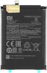 Xiaomi Xiaomi akumulators BN53 5020mAh Redmi