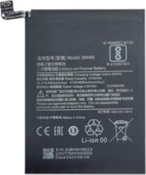 Extra Digital XIAOMI Redmi Note 9
