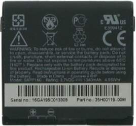 HTC HTC akumulators BA S350 bez