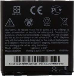HTC HTC akumulators BA S640